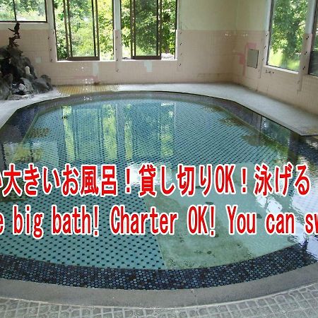 Akakura Onsen Ryokan Mogamiso Tomisawa Eksteriør bilde