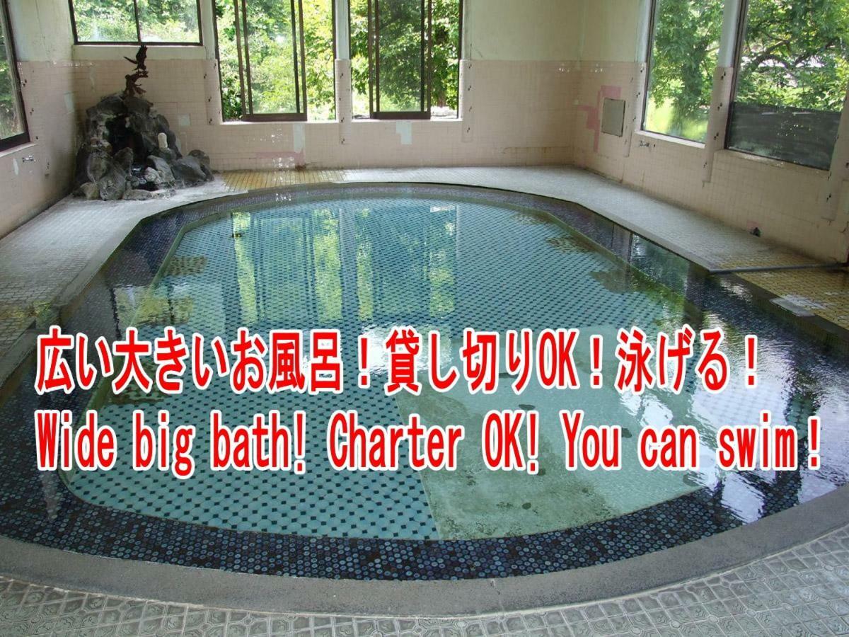 Akakura Onsen Ryokan Mogamiso Tomisawa Eksteriør bilde